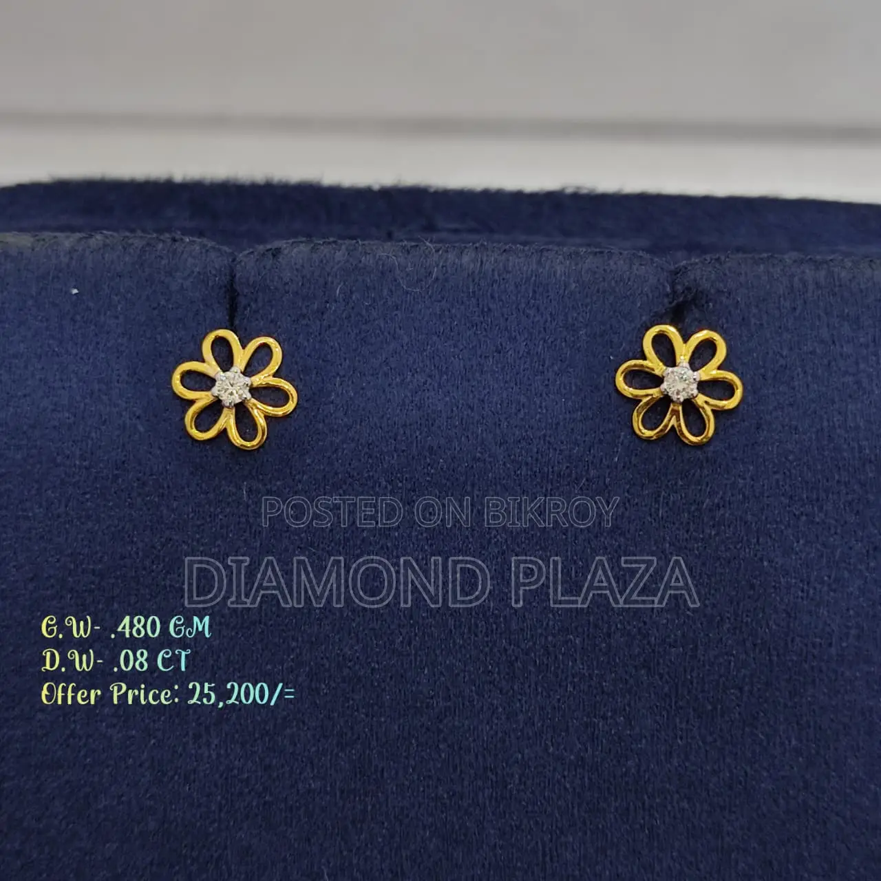 Diamond Earring