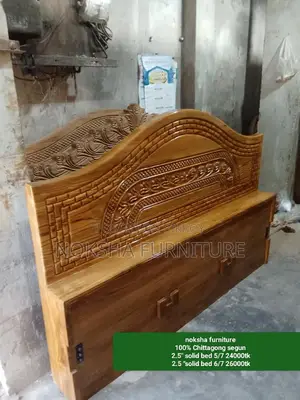 Teak wood bed at this price? Come see it if you don't believe it