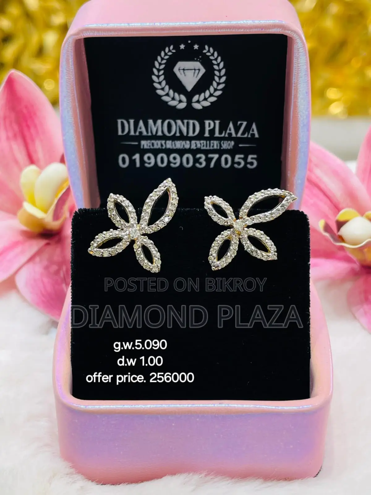 Diamond Earring