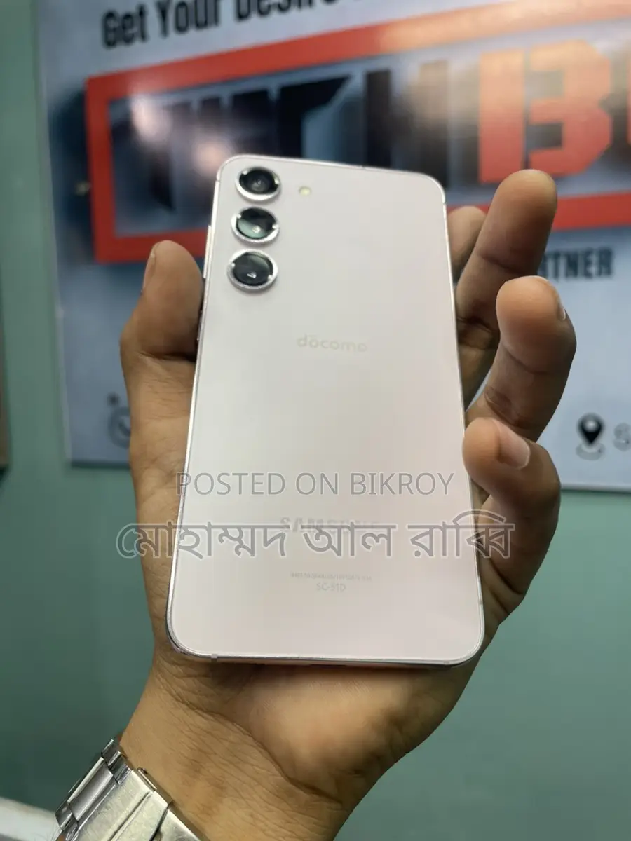Samsung Galaxy S23 (Used)
