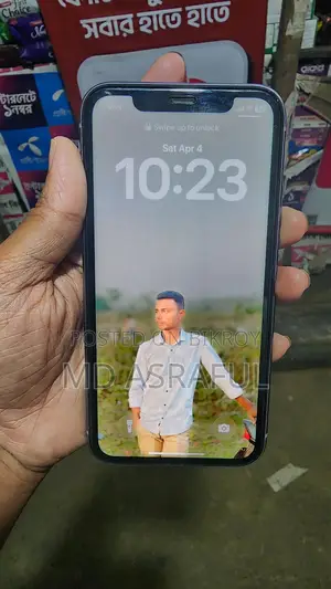 Apple iPhone 11 (Used)