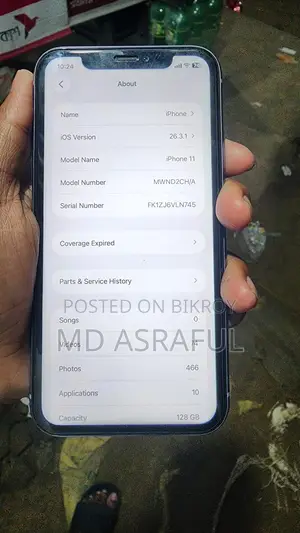 Apple iPhone 11 (Used)