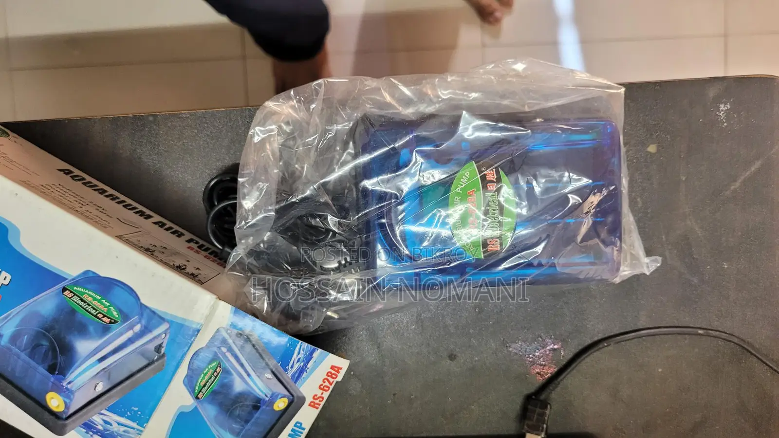 Aquarium Air Pump