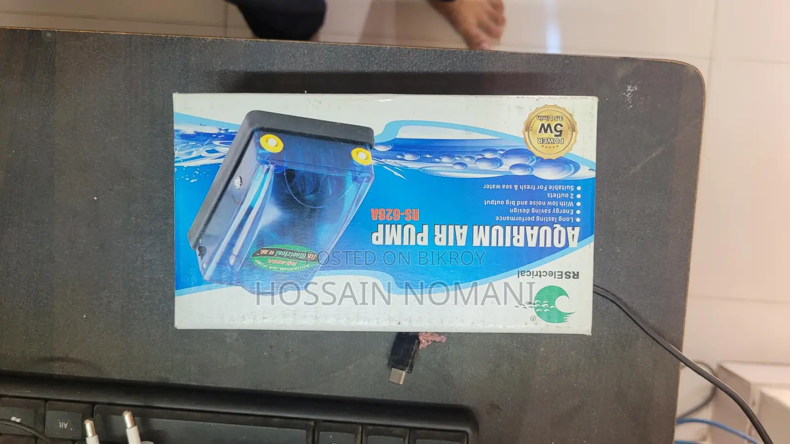 Aquarium Air Pump