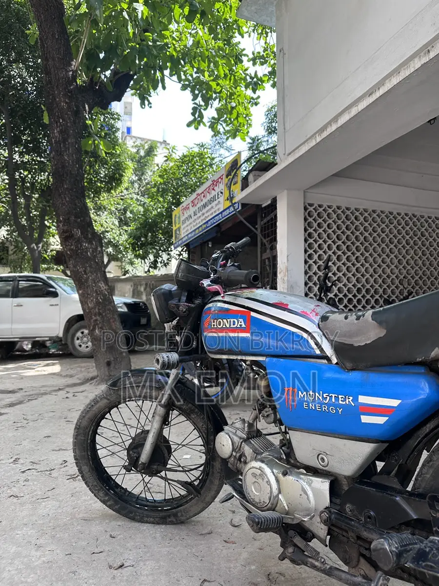 Honda CD80 . 2005