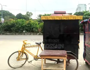 ফুড কার্ট ২০২৪