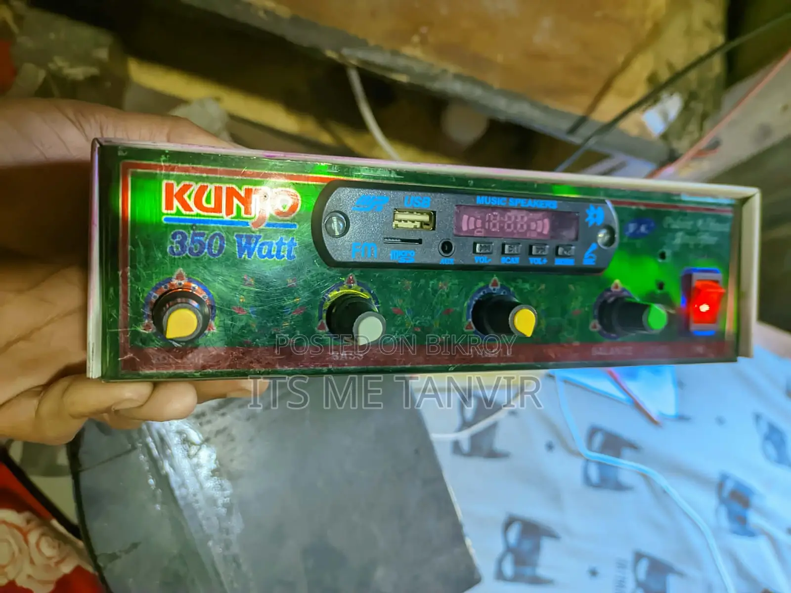 Amplifier Sale