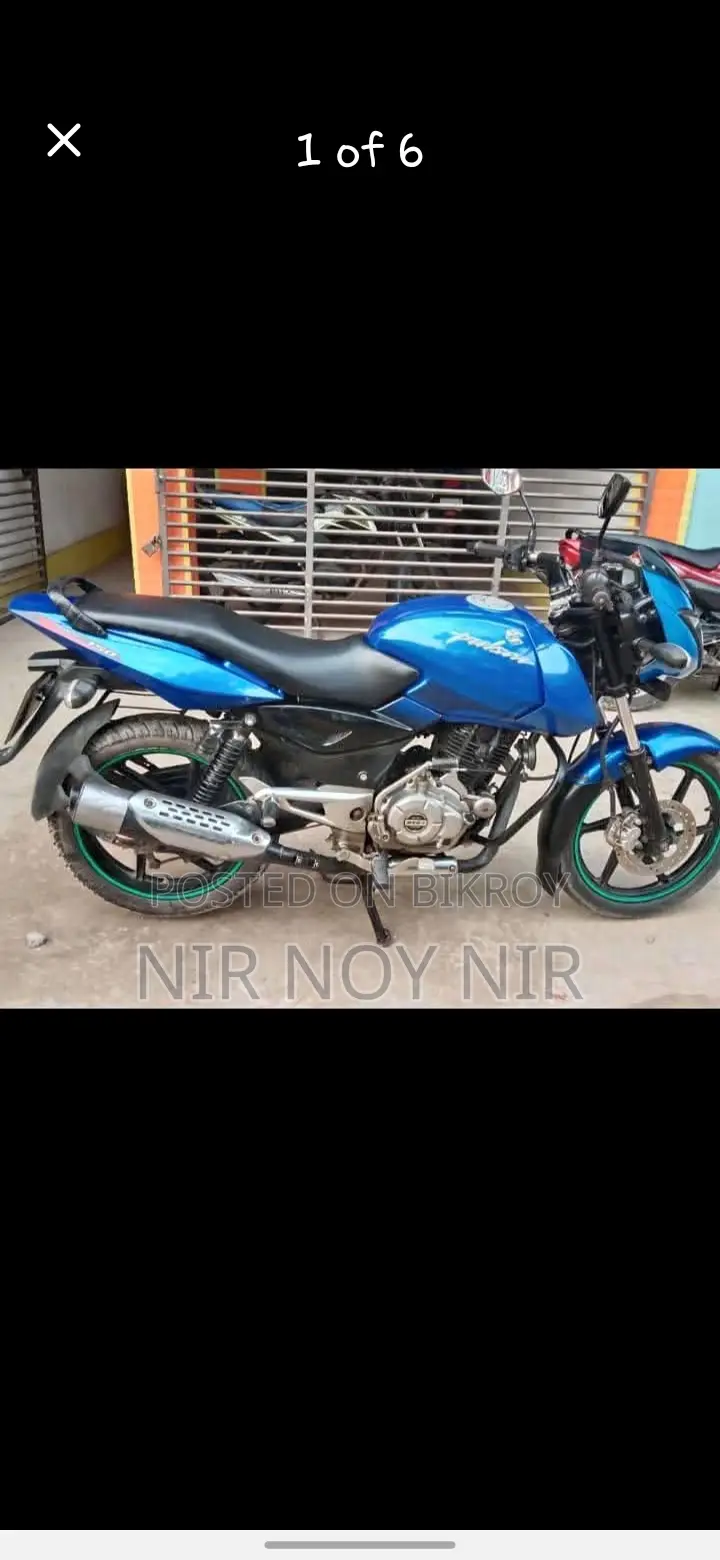 Bajaj Pulsar 150 - 2013