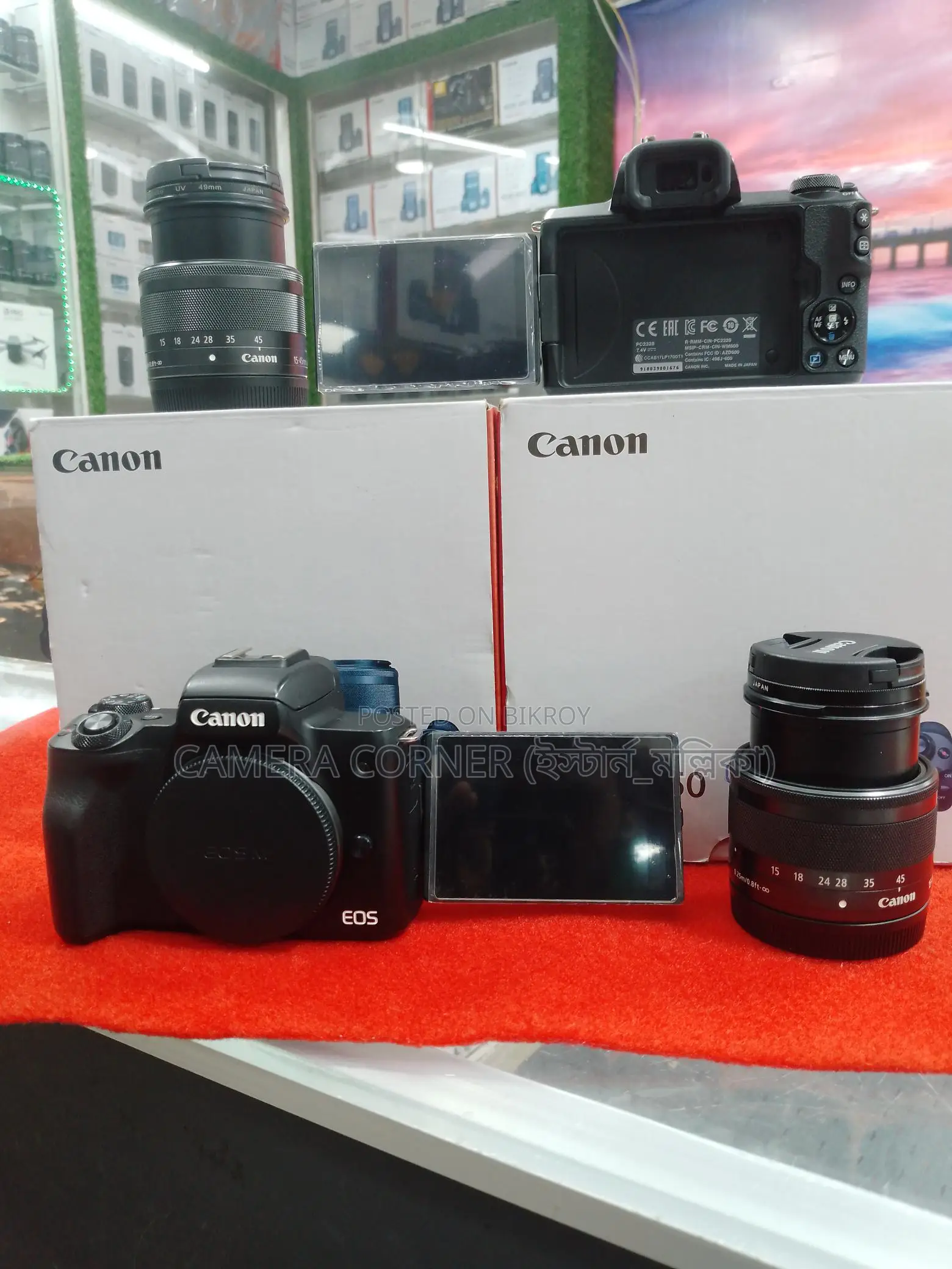 Canon M50 & 15-45mm kit stm lens