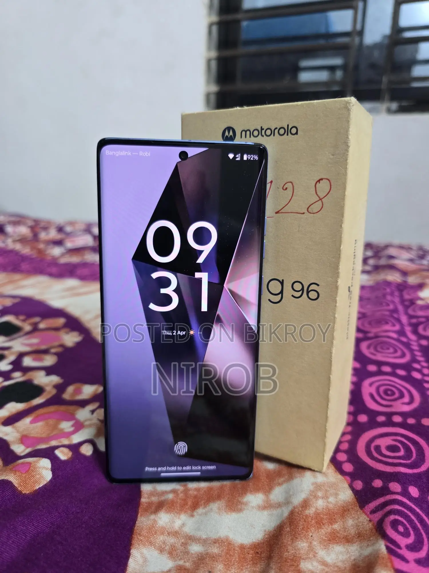 Motorola Moto G 96 5G (Used)