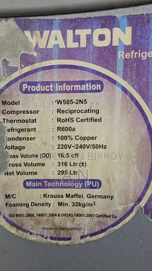 Walton Fridge 16.5cft