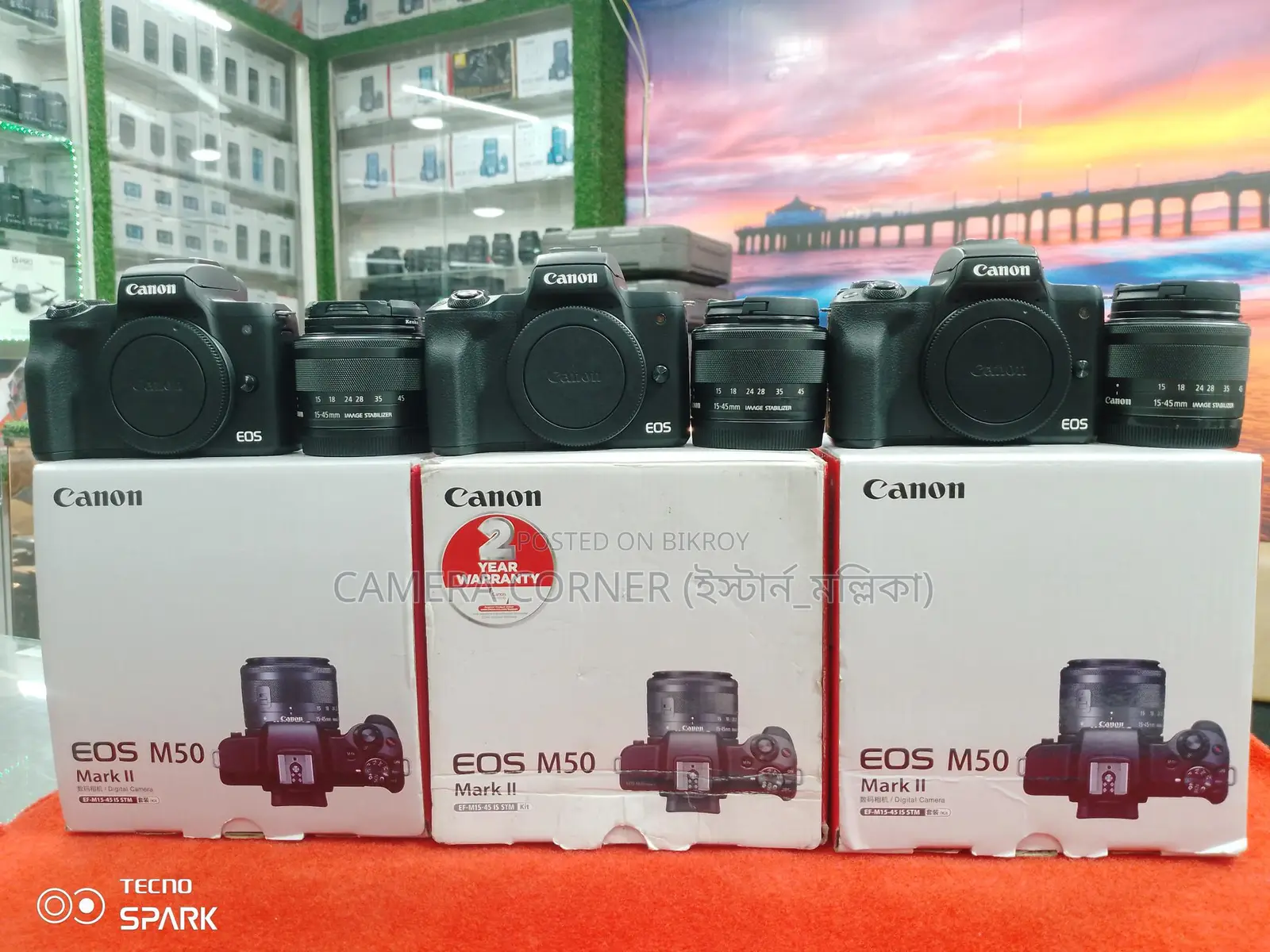 Canon M50 Mark 2 & 15-45mm Kit STM Lens