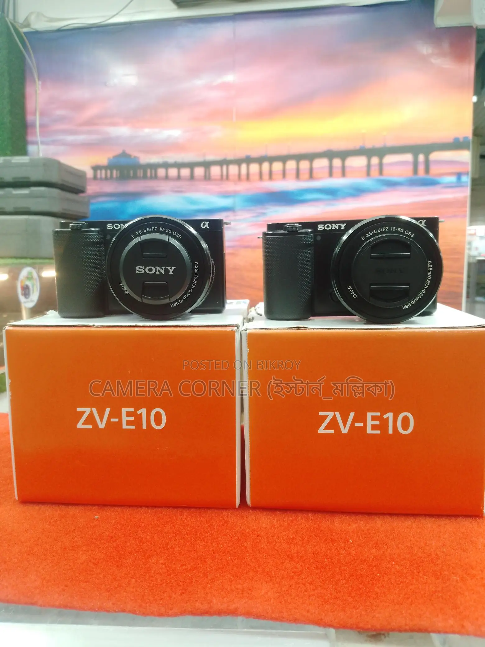 Sony ZV E10 & 16-50mm OSS lens