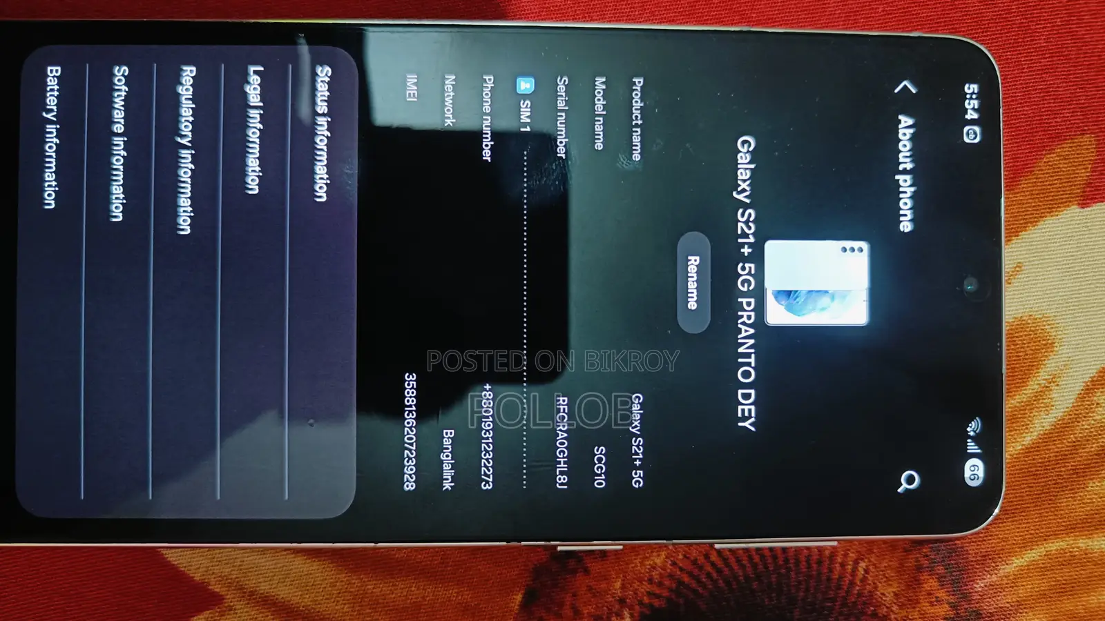 Samsung Galaxy S21 Plus . (Used)