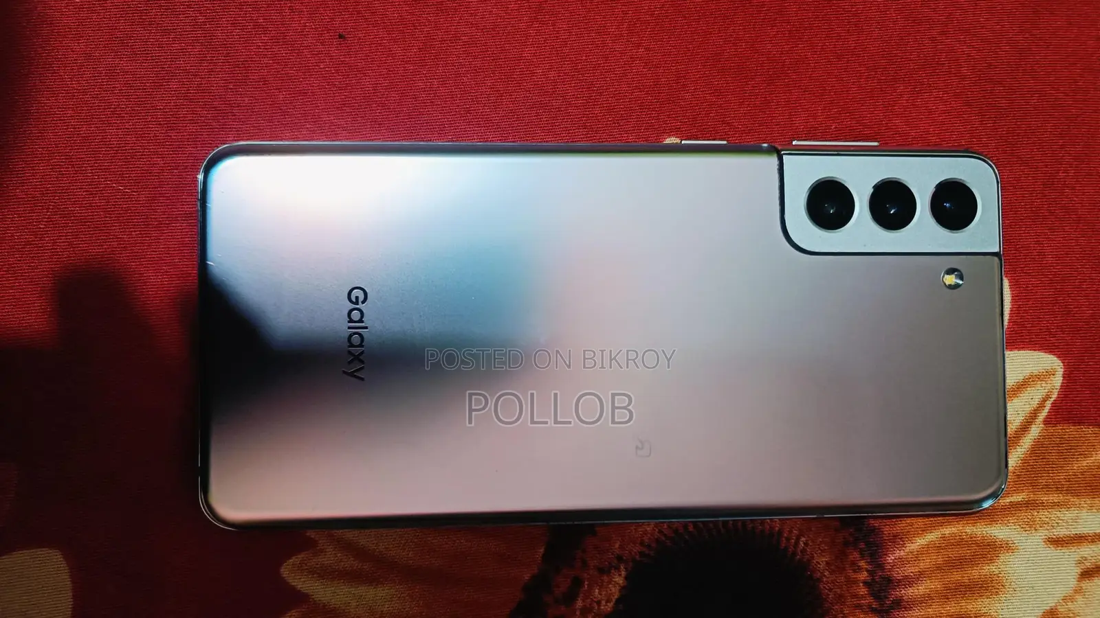 Samsung Galaxy S21 Plus . (Used)