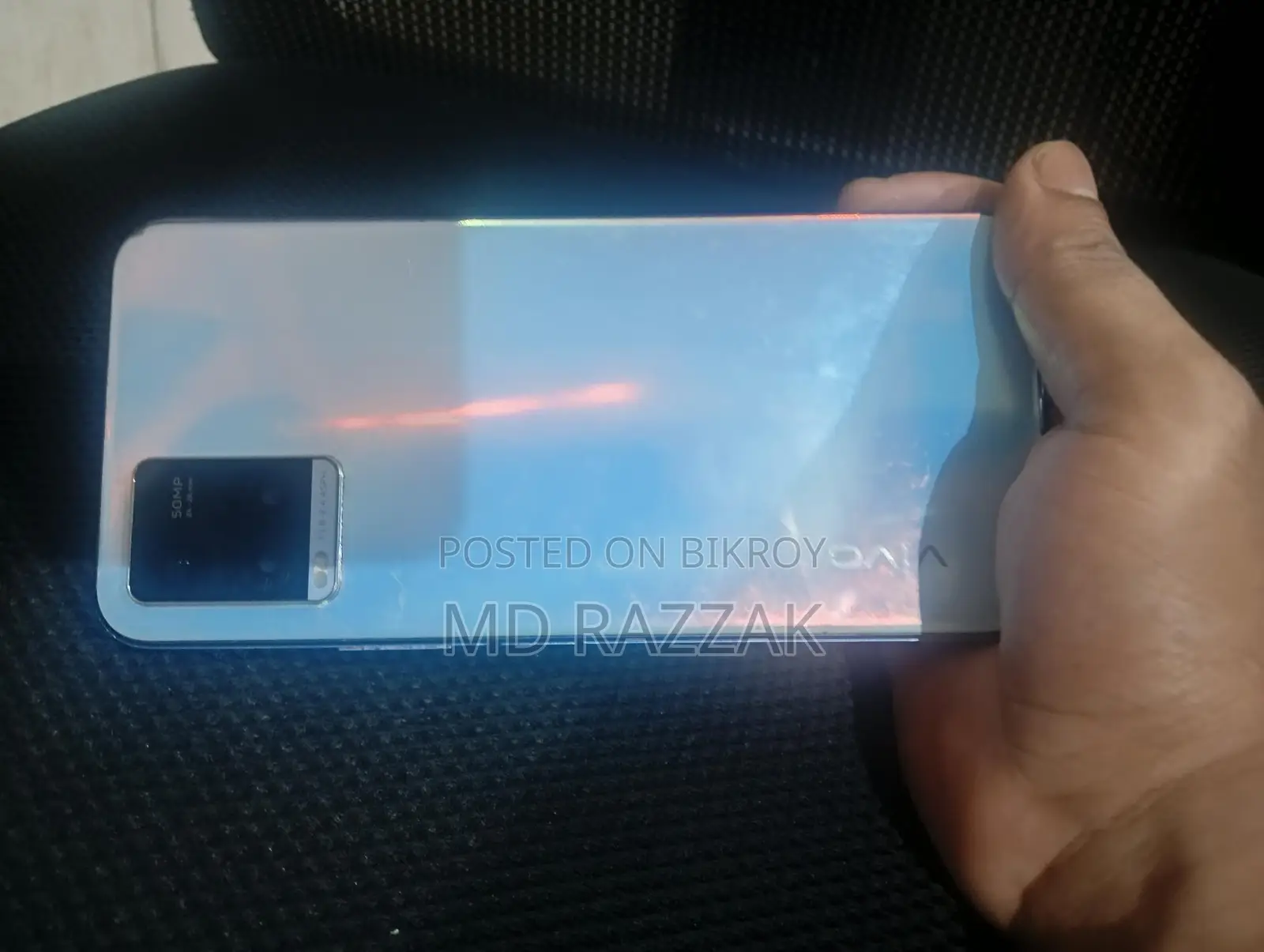 Vivo Y21T (Used)