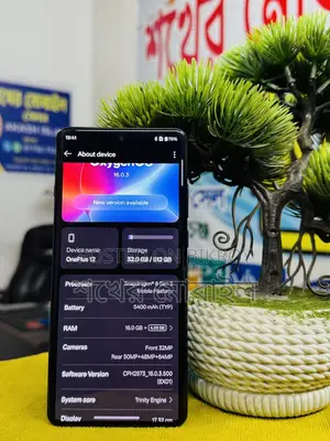 OnePlus 12 16/512 (Used)