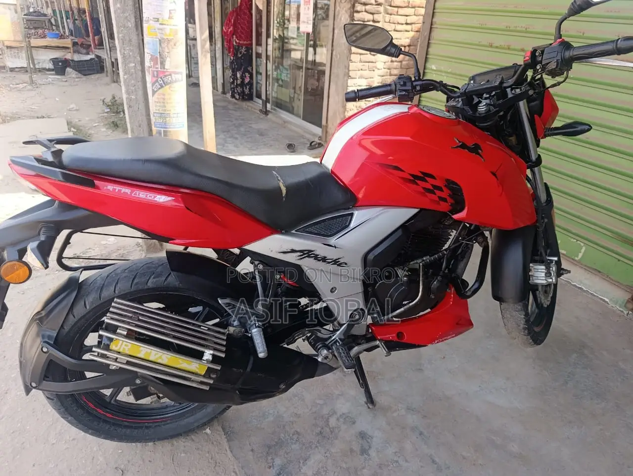 TVS Apache RTR 4v 2020