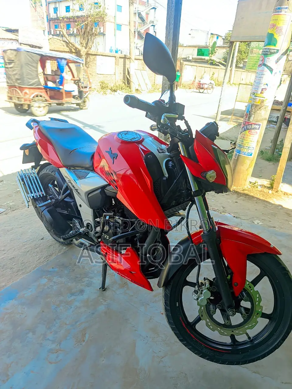 TVS Apache RTR 4v 2020