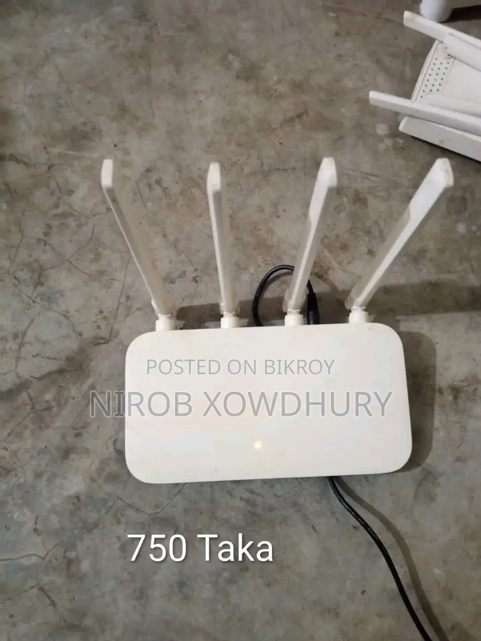 Router