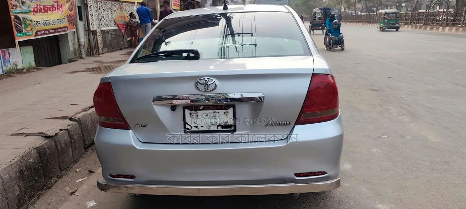 Toyota Allion silver 2003