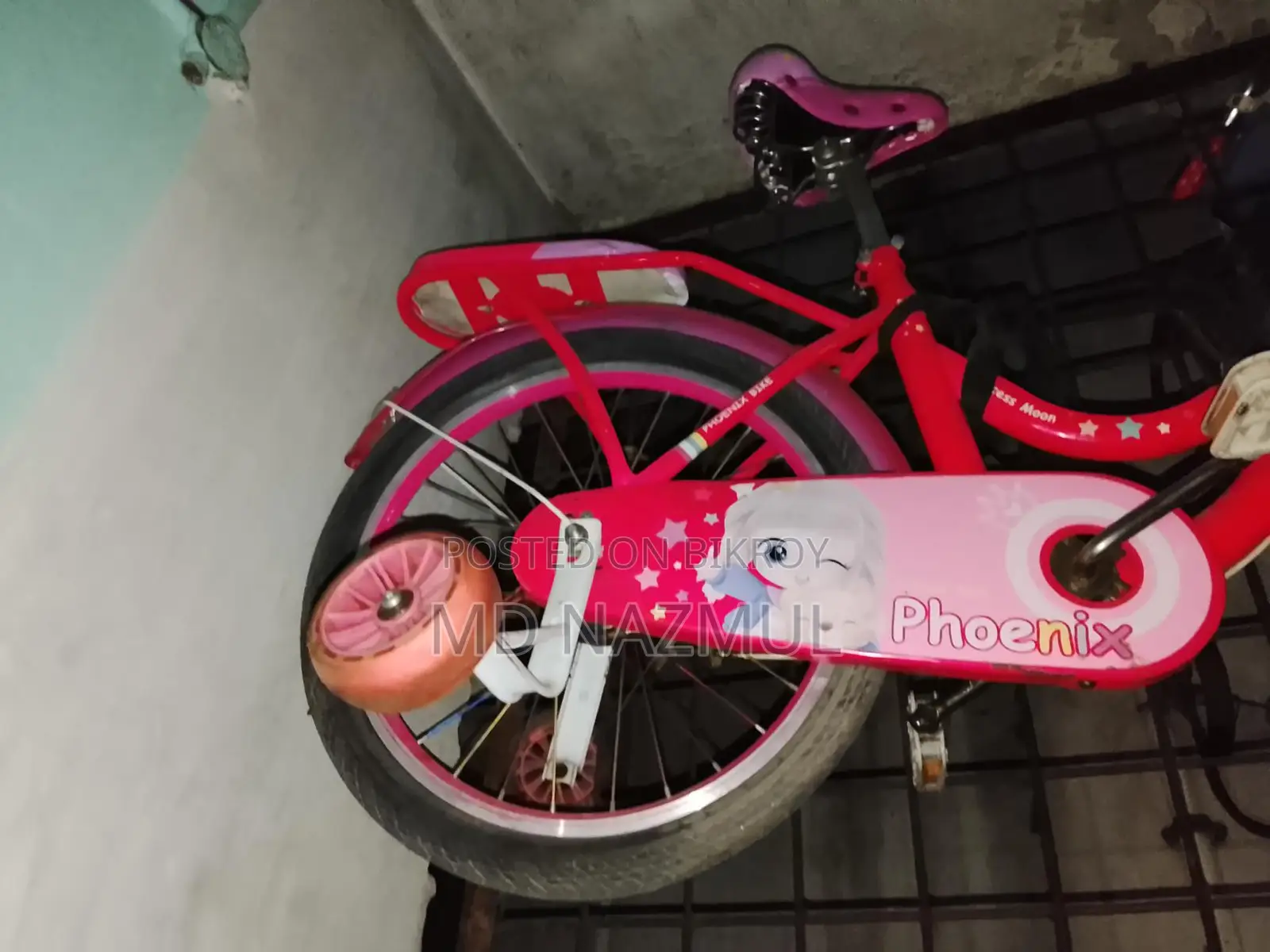 Bicycle For Sale
