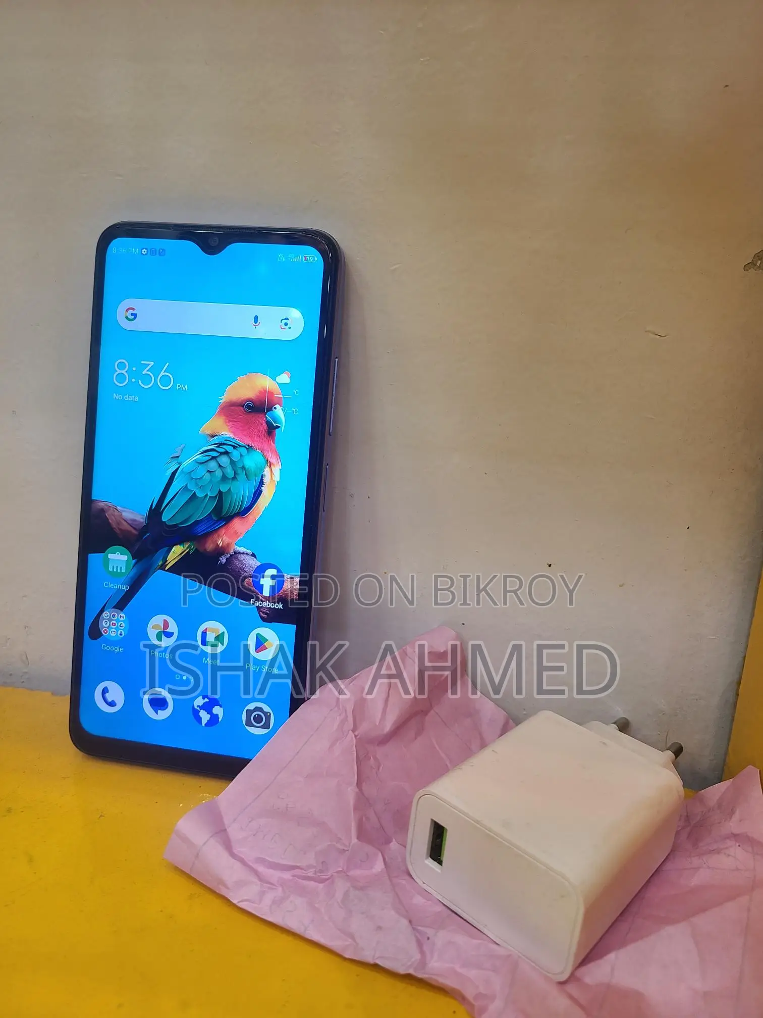ZTE Blade A54 (Used)