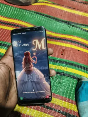 Samsung Galaxy A51 ` (Used)
