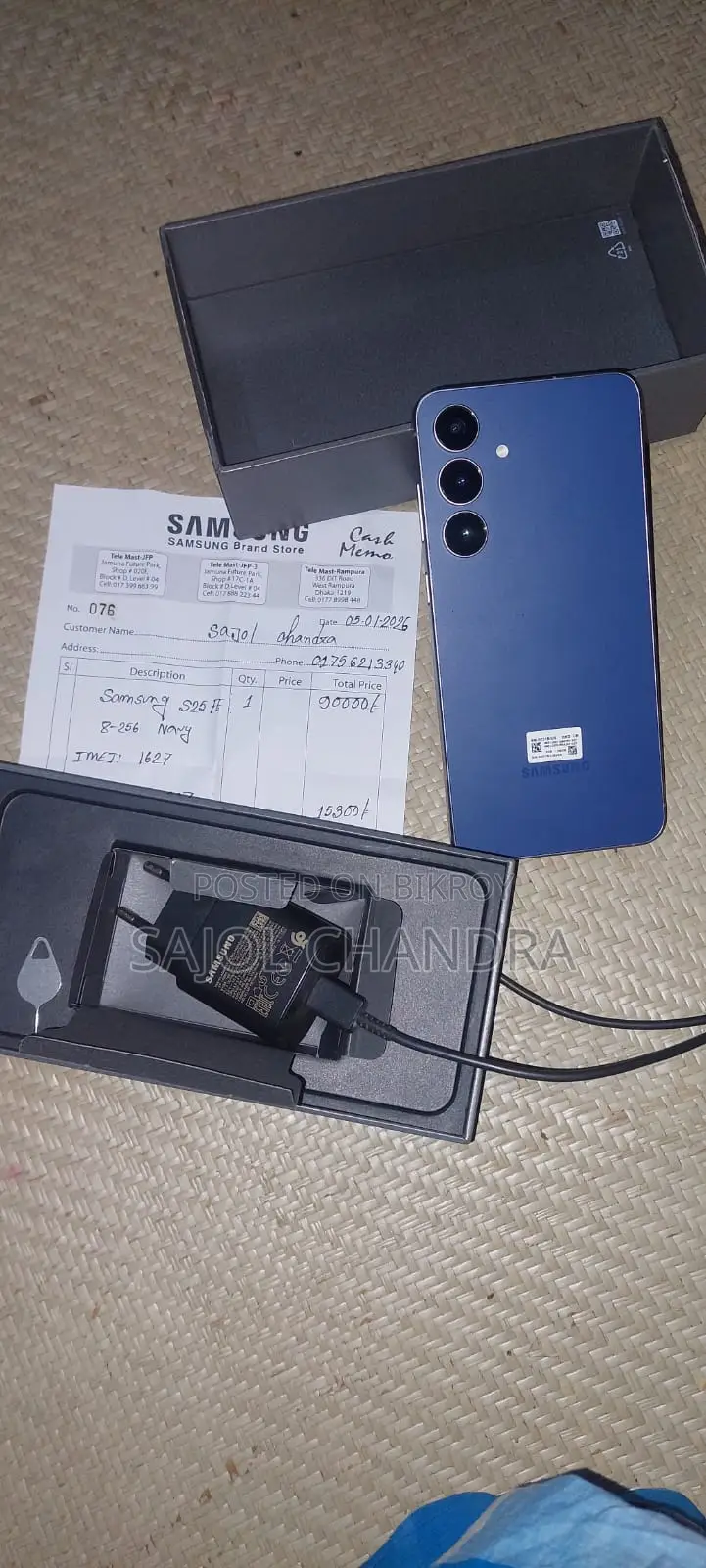 Samsung Galaxy S25 FE ` (Used)