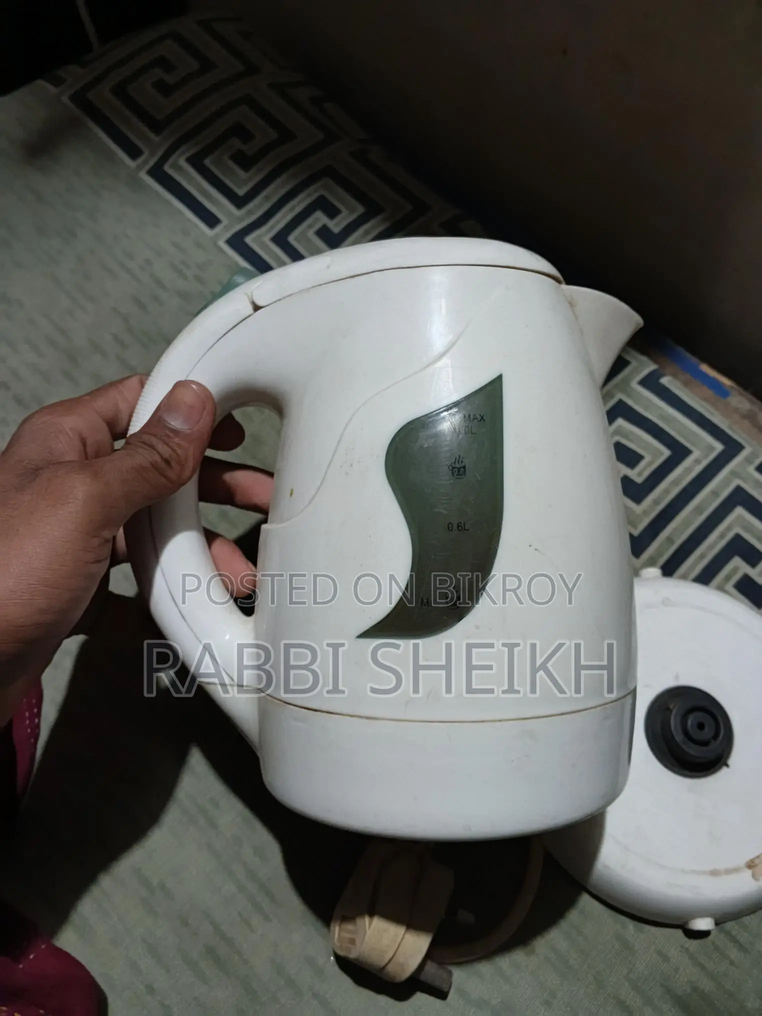 Hot Water Heater