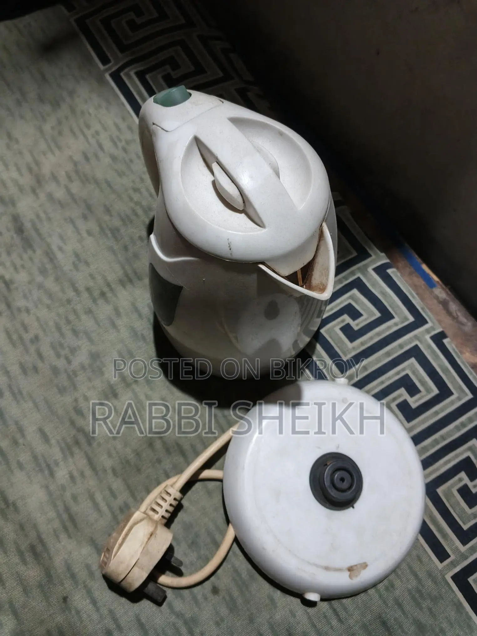 Hot Water Heater