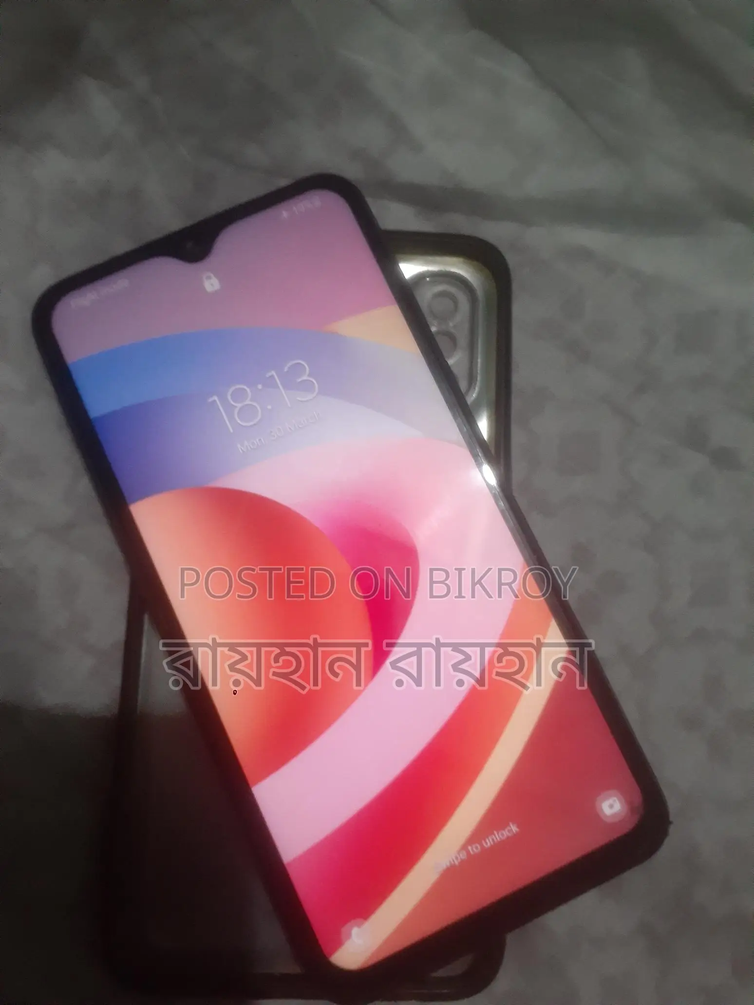 Samsung Galaxy A10e (Used)