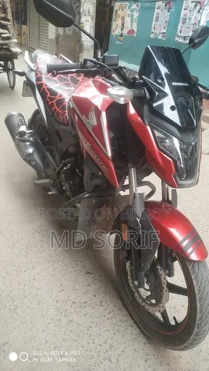 Honda X Blade 2022