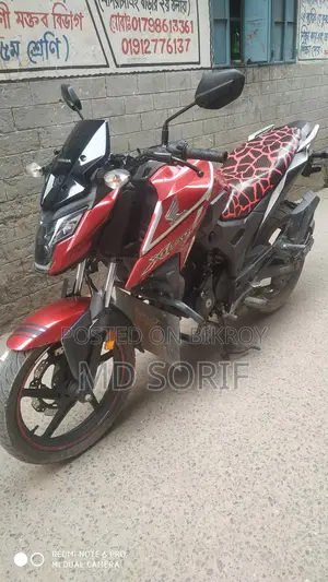 Honda X Blade 2022