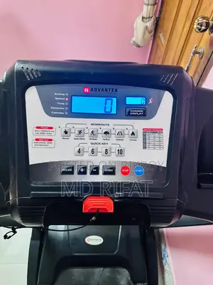 ট্রেডমিল বিক্রি করা হবে