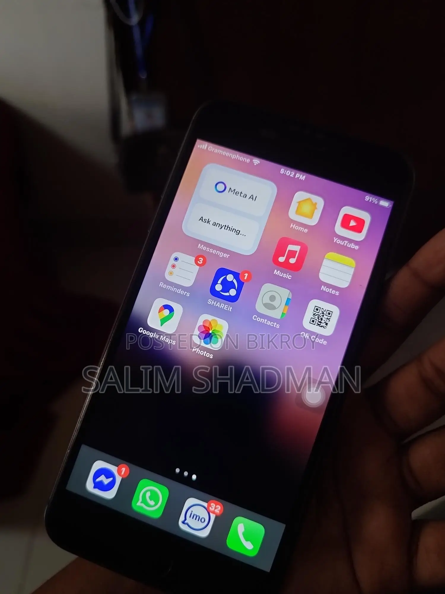 Apple iPhone 8 Plus (Used)