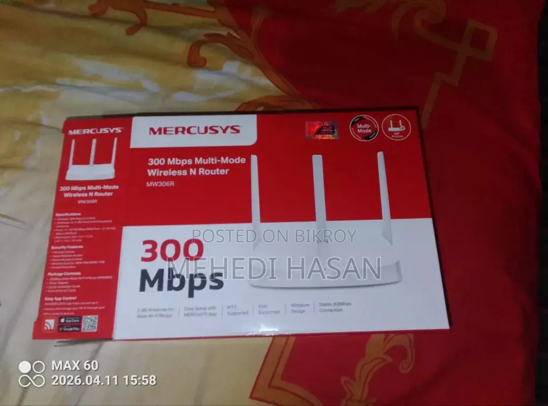 ৩০০ এমবিপিএস ওয়্যারলেস এন রাউটার
