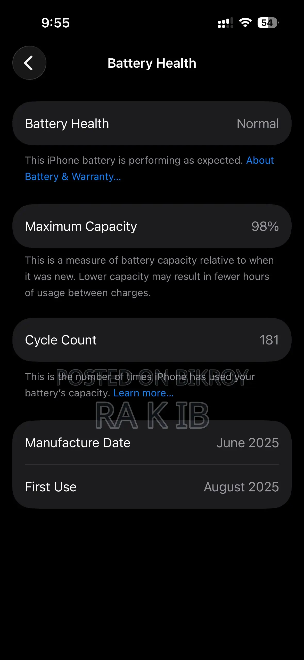 Apple iPhone 15 ` (Used)