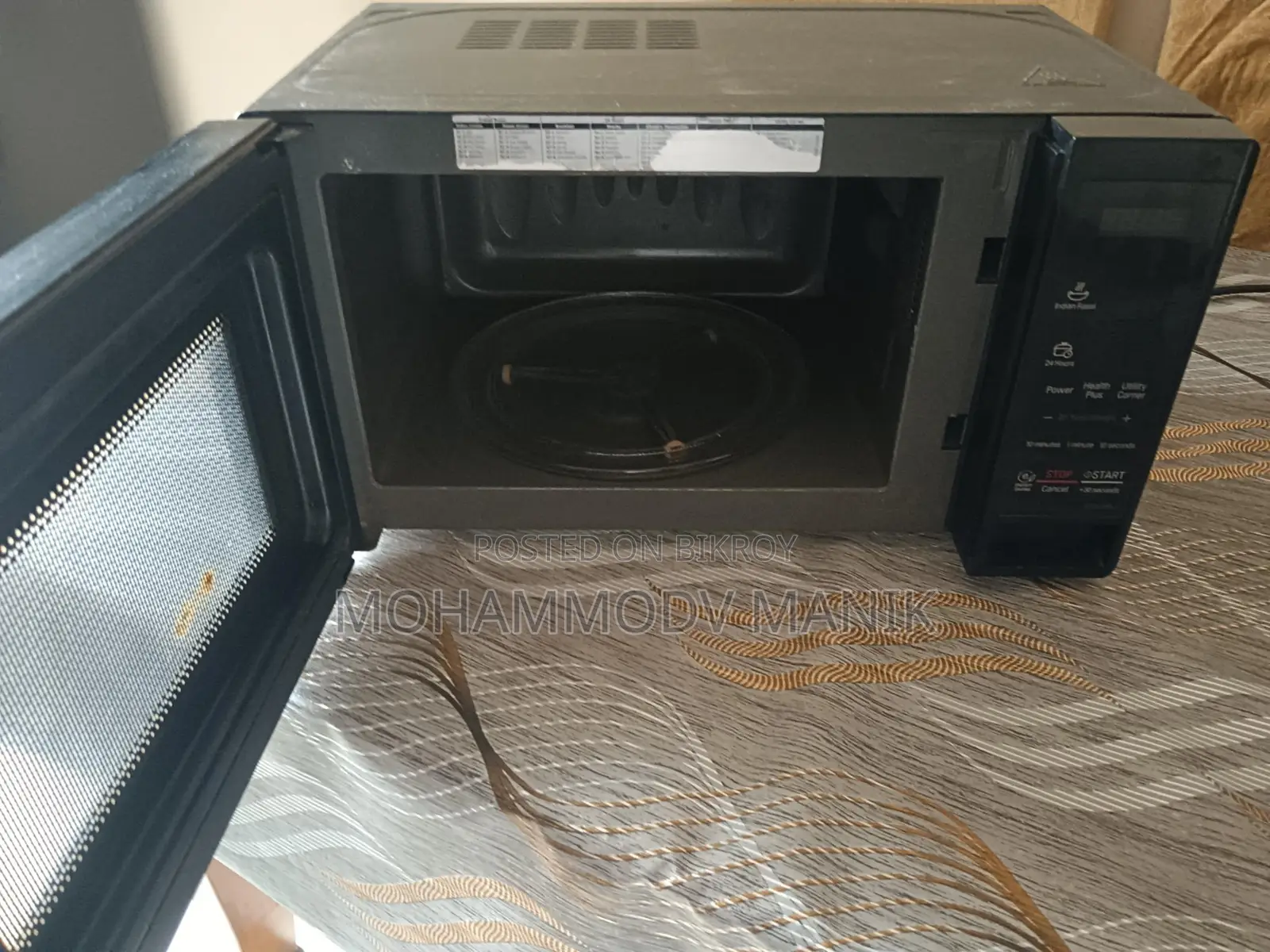 Used LG Oven