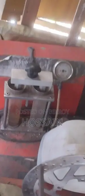 ফুল প্যাকেজ বিক্রি হবে