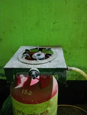 Omera Gas Cylinder
