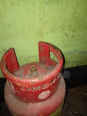 Omera Gas Cylinder