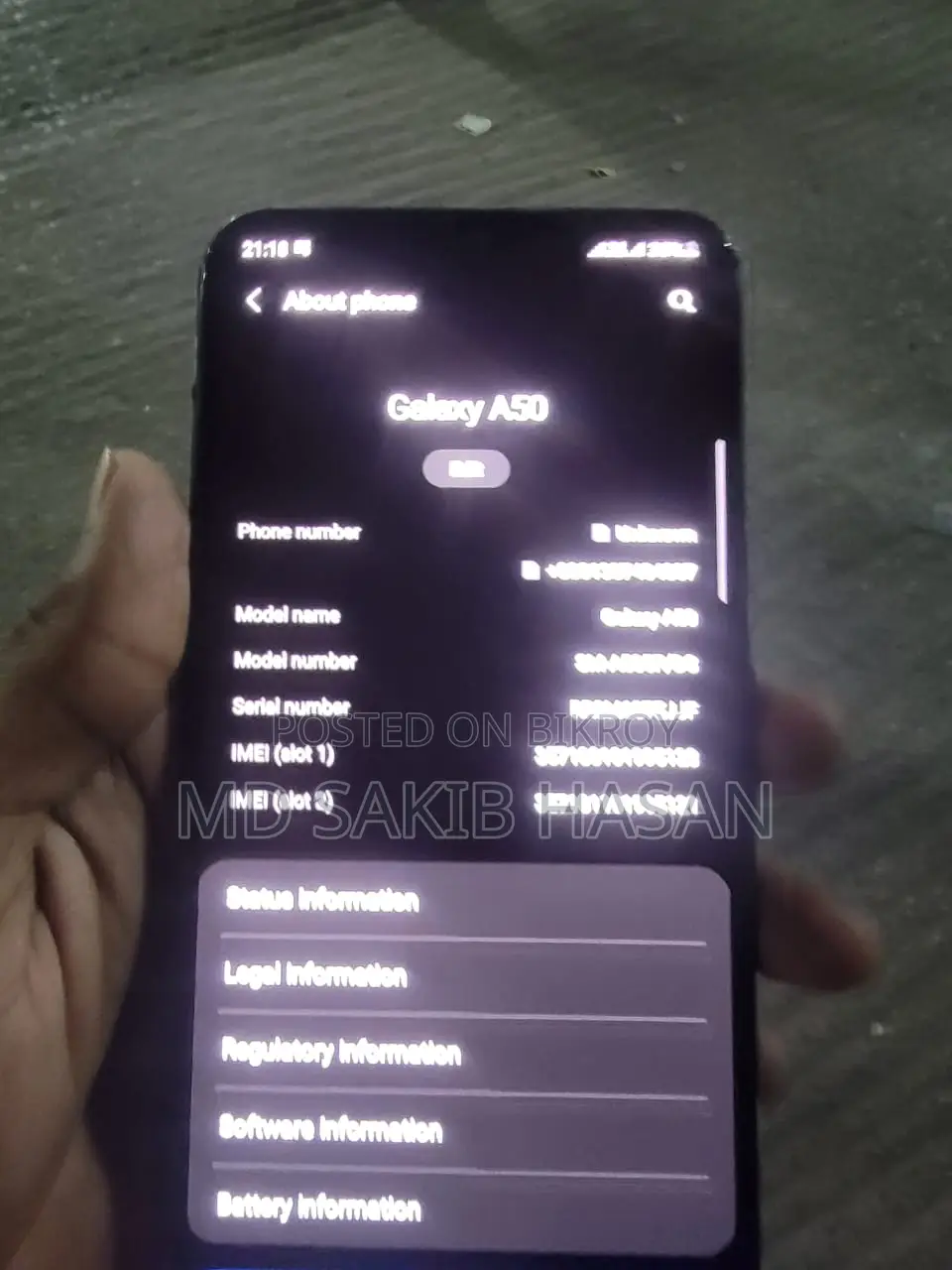 Samsung Galaxy A50 (ব্যবহৃত)