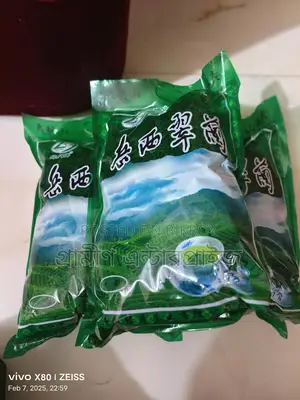 Green Tea
