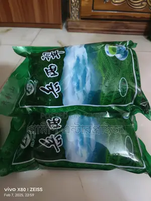 Green Tea