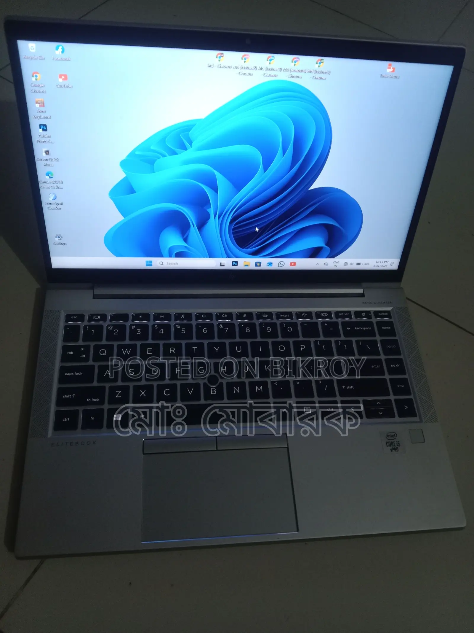 HP Elitebook 840 G7 কোর i5 ১০ম জেনারেশন ১৬জিবি র‍্যাম ২৫৬জিবি এসএসডি