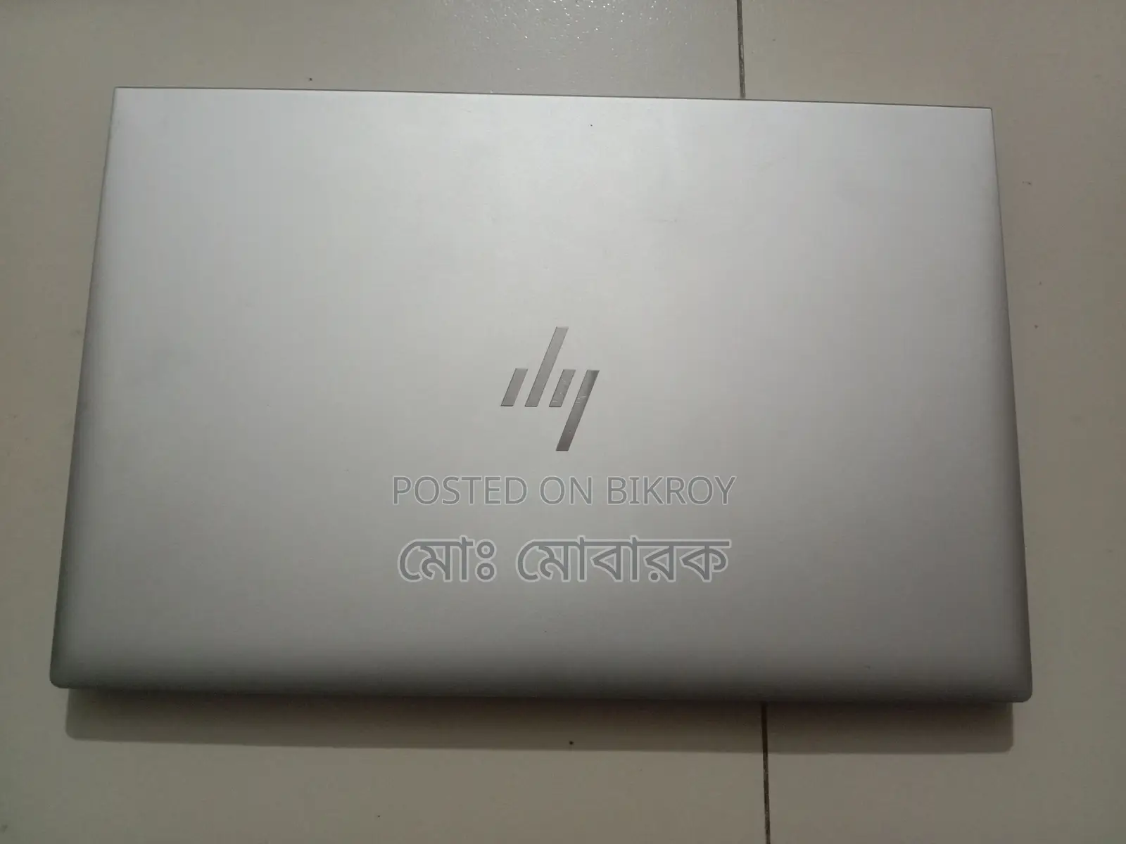 HP Elitebook 840 G7 কোর i5 ১০ম জেনারেশন ১৬জিবি র‍্যাম ২৫৬জিবি এসএসডি