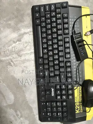 Keyboard + mouse and usb hub pendribe