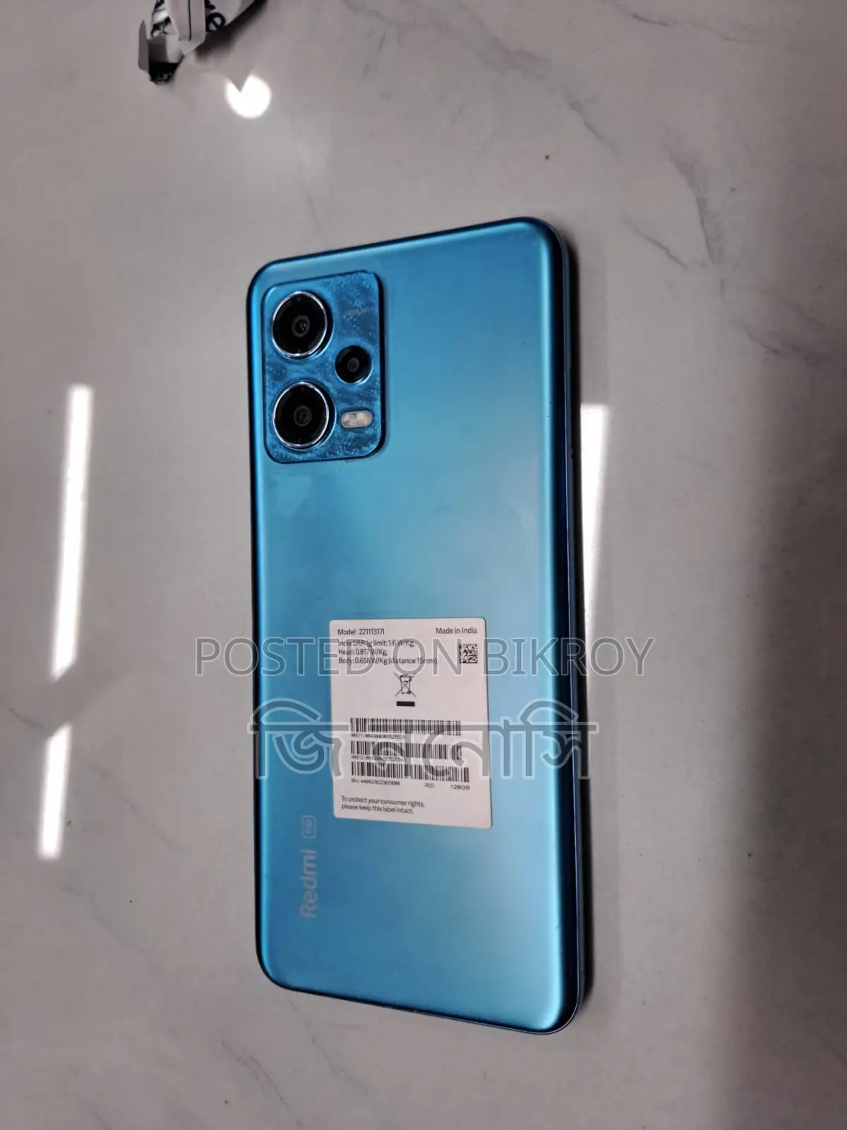 Xiaomi Redmi Note 12 all ok (Used)