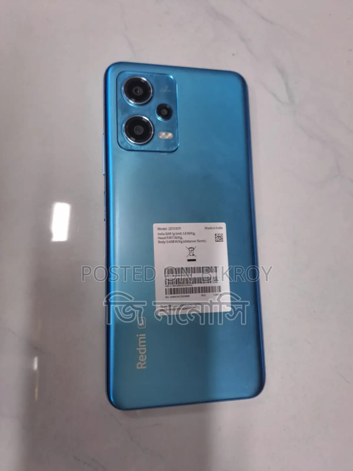 Xiaomi Redmi Note 12 good condition (Used)